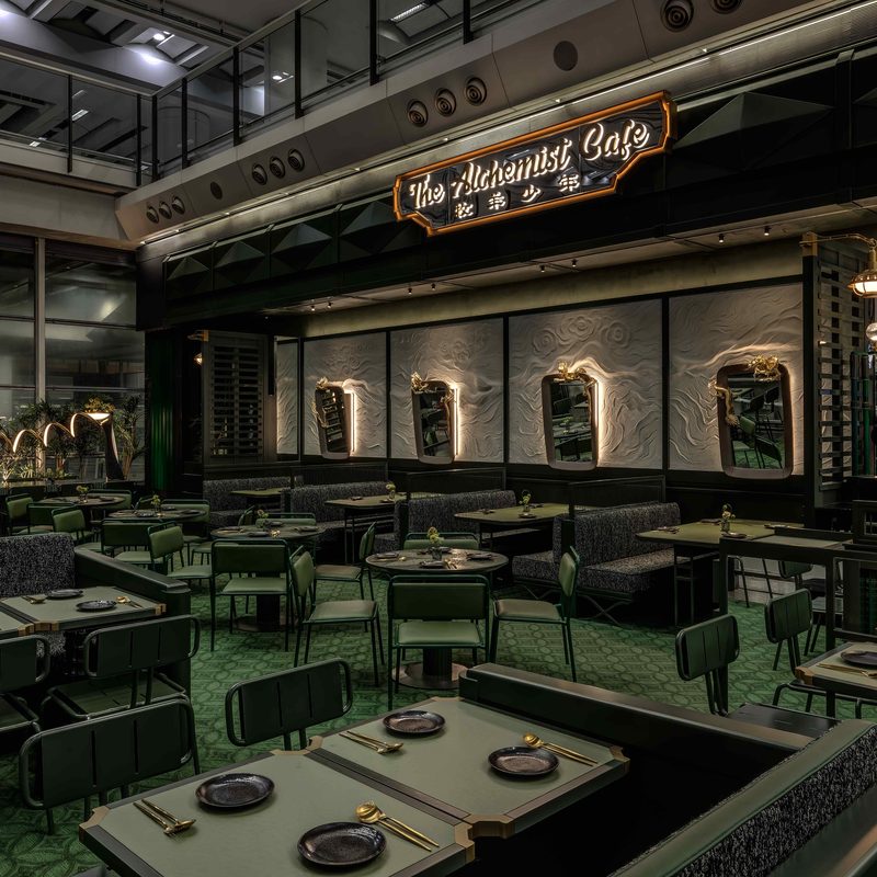 香港國際機場分店