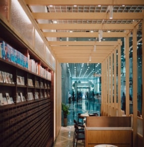 沙田香港文化博物館分店